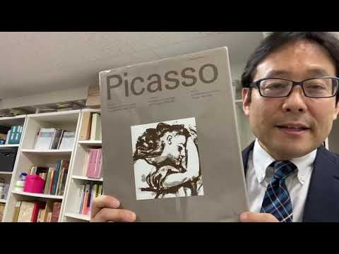 作家別作品買取