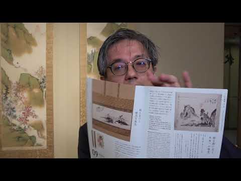 富岡鉄斎のの買取・鑑定は東京銀座でなさるのが一番安心。口コミ・評判のいい美術画廊を探しましょう。【絵画骨董買取プロby秋華洞】 作家別作品買取