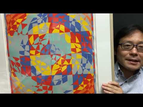 作家別作品買取