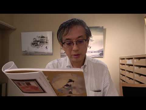 西村龍介作品を探しています。口コミ・評判を見て、本当の価値を知る専門家を。相続や蔵の整理なども、ご相談。【絵画骨董買取プロby秋華洞】 作家別作品買取