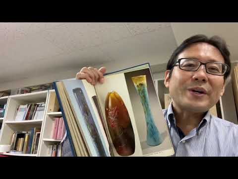 【東京都の皆様】エミール・ガレの作品買取を致します【絵画骨董買取プロby秋華洞】 作家別作品買取