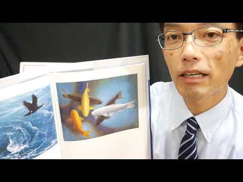 作家別作品買取