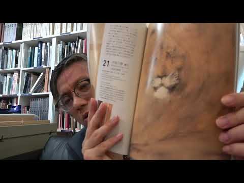 作家別作品買取