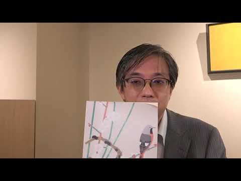 作家別作品買取