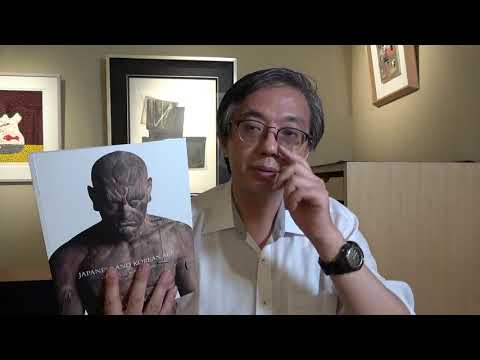 9月22日NYクリスティーズに現代作家が出品されますの巻【絵画骨董買取プロby秋華洞】 作家別作品買取