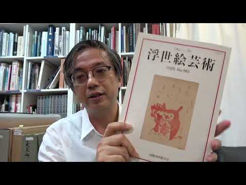 作家別作品買取