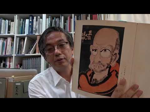 作家別作品買取