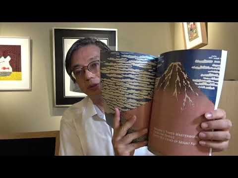 葛飾北斎の最も注目されるセールがこの9月NY Christiesで行われます【絵画骨董買取プロby秋華洞】 作家別作品買取