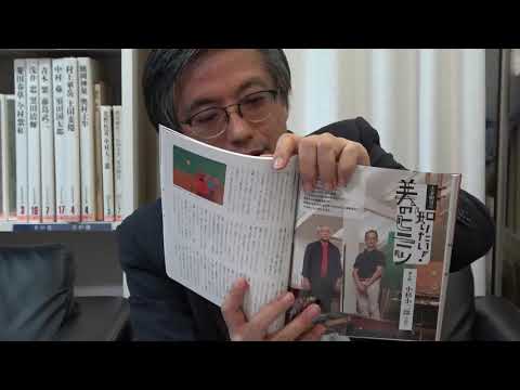 小杉小二郎先生へのインタビューof月刊美術 絵画と骨董を探しています。【絵画骨董買取プロby秋華洞】 作家別作品買取
