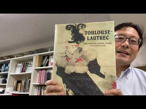 作家別作品買取