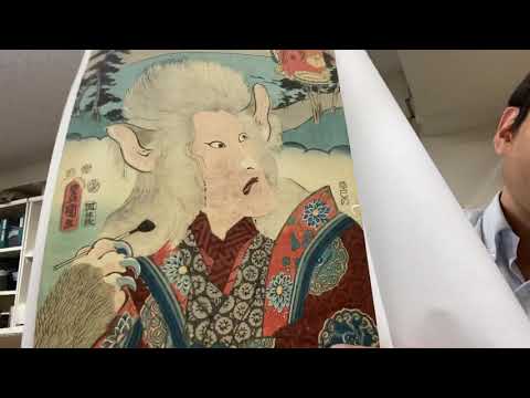 浮世絵のご売却なら東京銀座で。査定無料出張無料【絵画骨董買取プロby秋華洞】 作家別作品買取