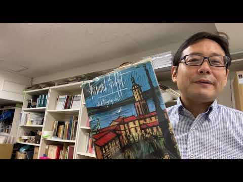 作家別作品買取