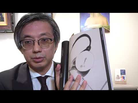 作家別作品買取