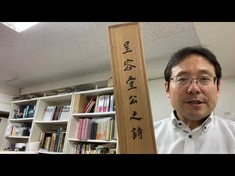 作家別作品買取