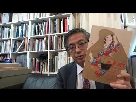 作家別作品買取