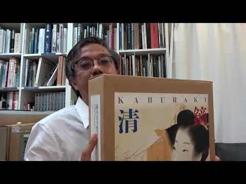 作家別作品買取