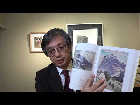 吉田博(新版画】の作品を探しています。【絵画骨董買取プロby秋華洞】 作家別作品買取