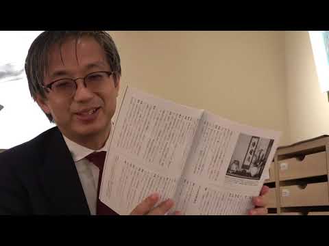 『目の眼』11月号万葉洞の関谷さんのインタビュー面白いです【絵画骨董買取プロby秋華洞】ART-VLOG 作家別作品買取