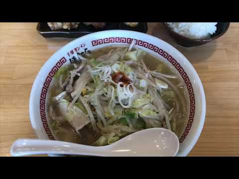 【秋華洞版 孤独のグルメ】第四話 千葉タンメン 八千代市に出張査定してきました。美術業界最高評価額!絵画 骨董品 の買取りは秋華洞へ【絵画骨董買取プロby秋華洞】 作家別作品買取