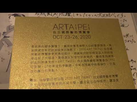 浮世絵人気台北でもすごいです。【絵画骨董買取プロby秋華洞】 作家別作品買取