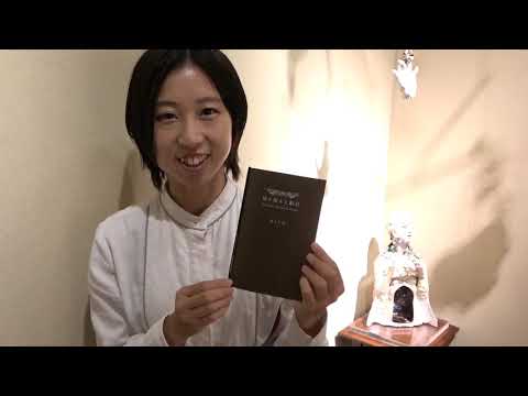 作家別作品買取