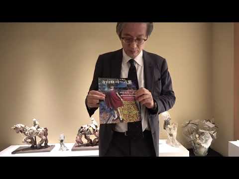 作家別作品買取