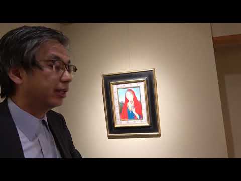 栗原喜依子先生の作品を探しています。【絵画骨董買取プロby秋華洞】 作家別作品買取