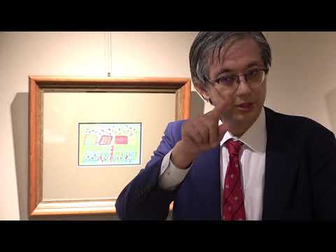 作家別作品買取