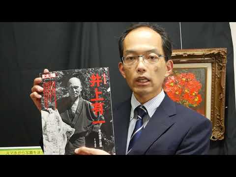 作家別作品買取