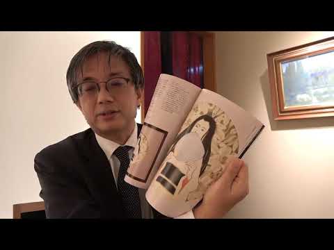 秋華洞カタログ最新号64号「素描礼賛」についてお話します。【ぎゃらりい秋華洞】 作家別作品買取