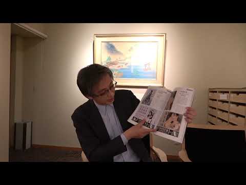 池永VS山本【絵画骨董買取プロby秋華洞】 作家別作品買取