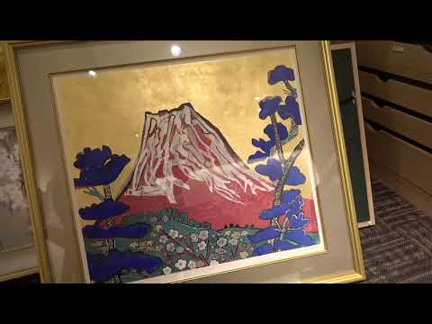 片岡球子作品を探しています!全国に無料出張します。【絵画骨董買取プロby秋華洞】 作家別作品買取