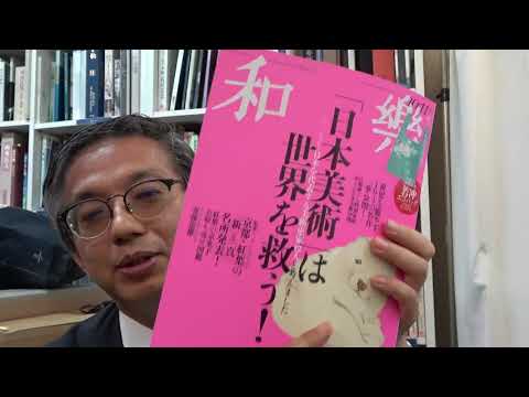 作家別作品買取