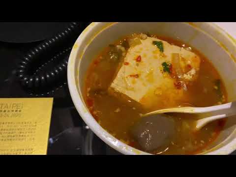 鴨血ヤーシェと豆腐のスープ。絶品です。美術品の買取りなら【絵画骨董買取プロby秋華洞】 作家別作品買取