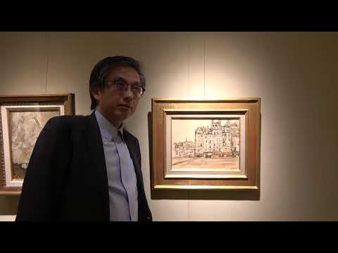 荻須高徳先生の作品を探しています。【絵画骨董買取プロby秋華洞】 作家別作品買取