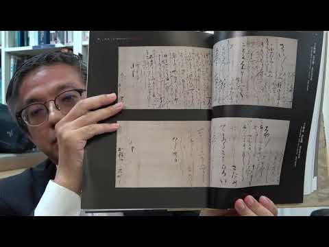 作家別作品買取