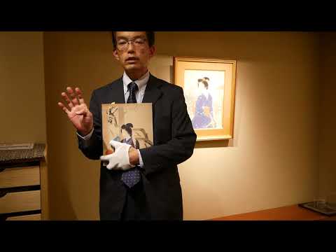 作家別作品買取