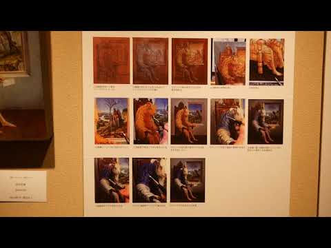 【「素材のチカラ展」会期のこり3日です】日本画、テンペラ、根付など紹介しています【絵画骨董買取プロby秋華洞】 作家別作品買取