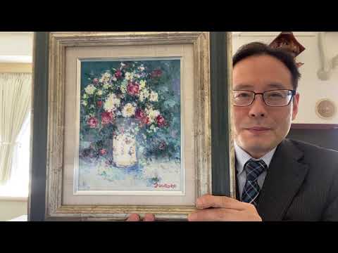 作家別作品買取