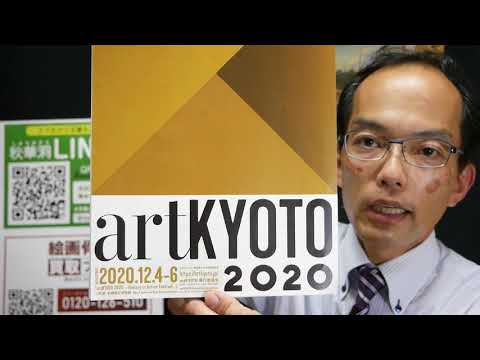 作家別作品買取