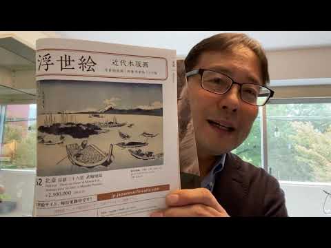 作家別作品買取