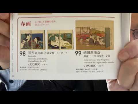 作家別作品買取