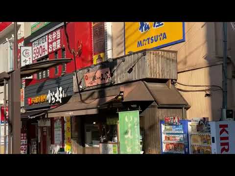 【秋華洞版 孤独のグルメ】第五話 荻窪駅 いっ久どーなつ 荻窪に出張査定!遺産相続、遺産整理のお手伝い承ります。【絵画骨董買取プロby秋華洞】 作家別作品買取