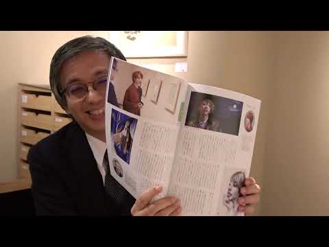 宝塚スター、美弥るりかさんと阿部清子さんの出会いについて【骨董買取プロby秋華洞】 作家別作品買取