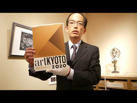 作家別作品買取