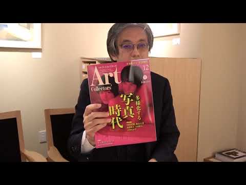 作家別作品買取