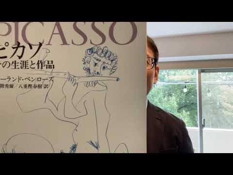 作家別作品買取