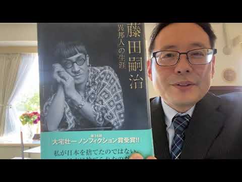 作家別作品買取