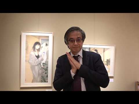 松浦作品の色気!!田口由花・松浦シオリ 二人展【銀座ぎゃらりい秋華洞】 作家別作品買取