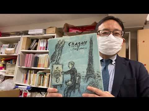 作家別作品買取